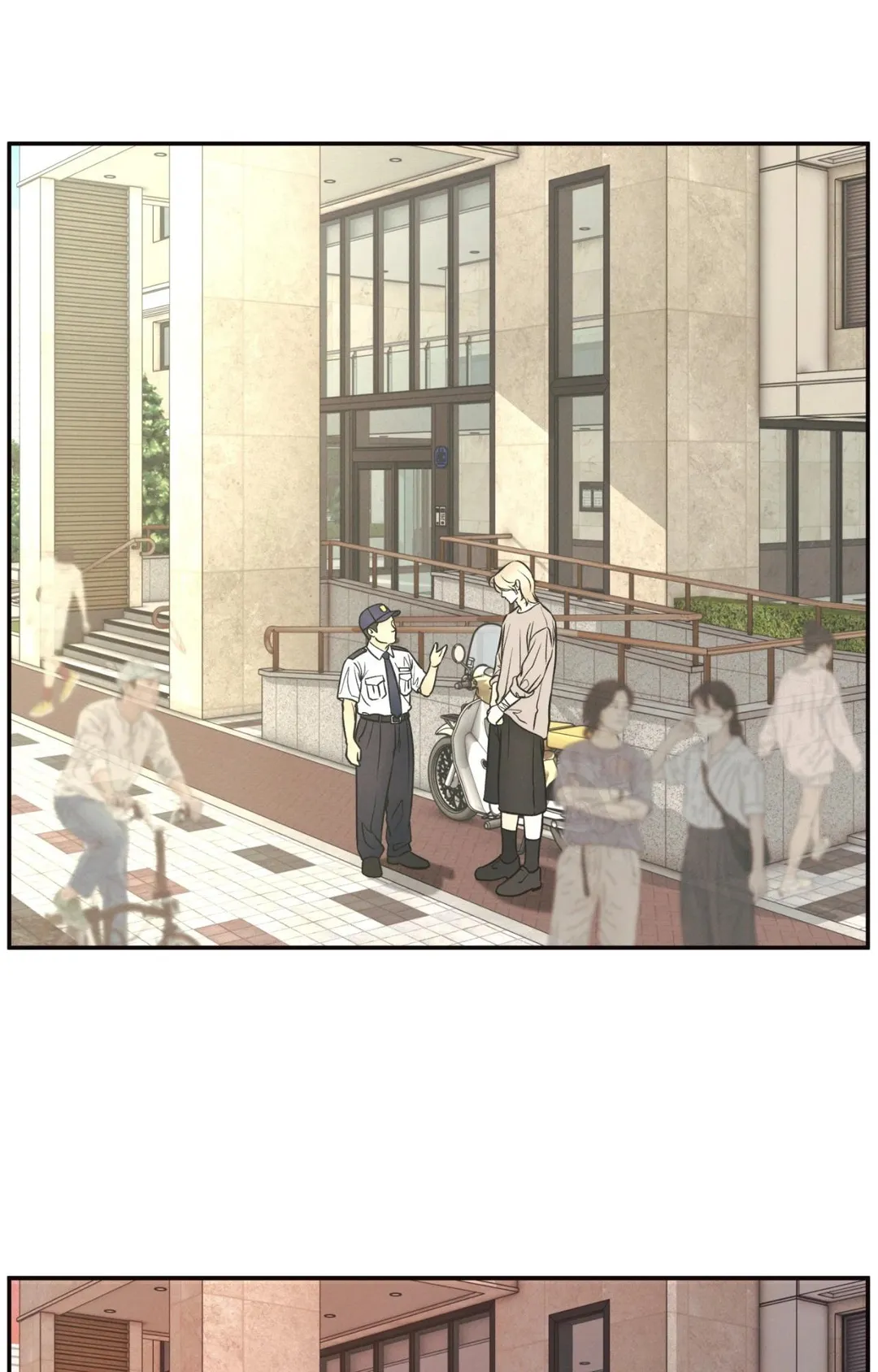 The Boundary Of Delusion - Chapter 36 Page 21