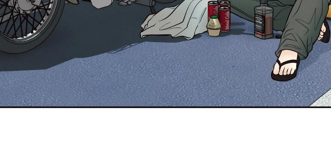 The Boundary Of Delusion - Chapter 36 Page 46