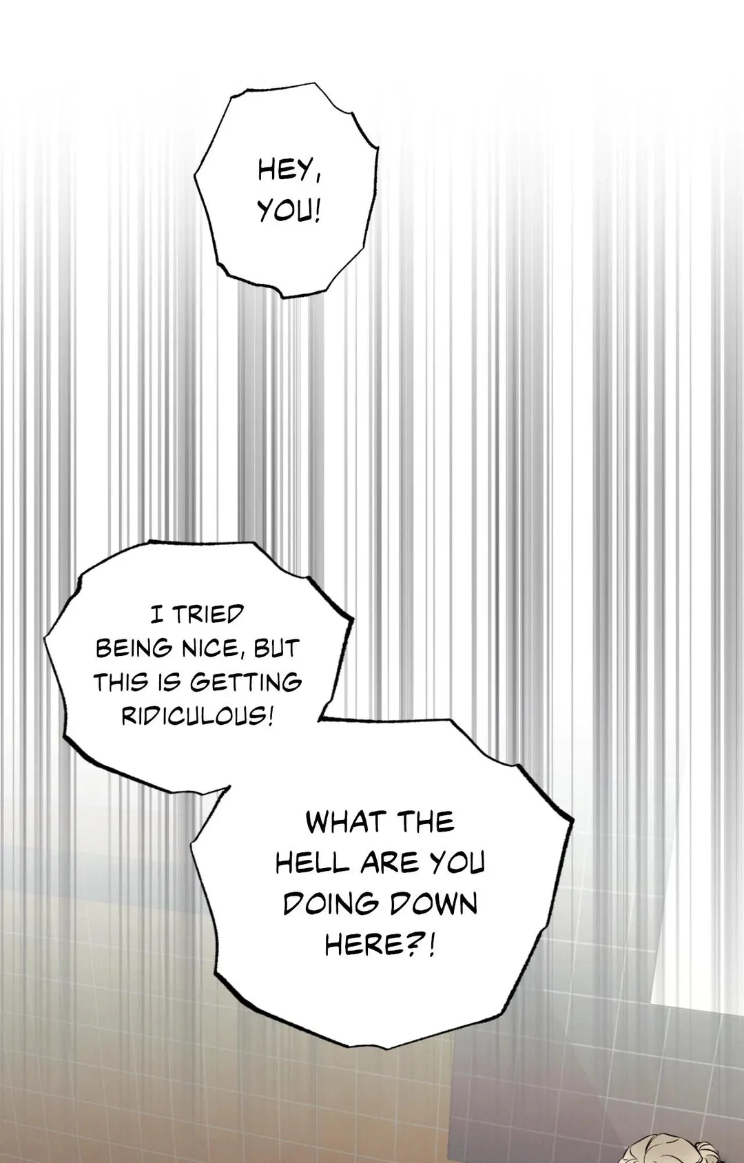 The Boundary Of Delusion - Chapter 36 Page 57