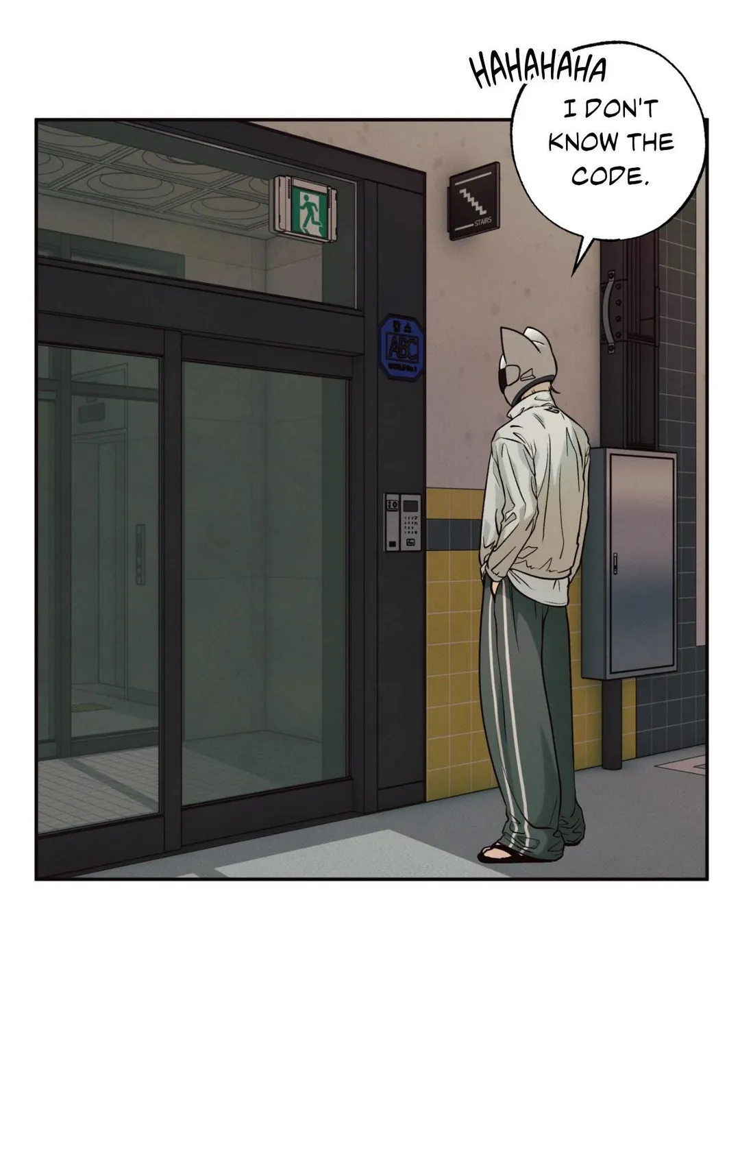 The Boundary Of Delusion - Chapter 36 Page 71