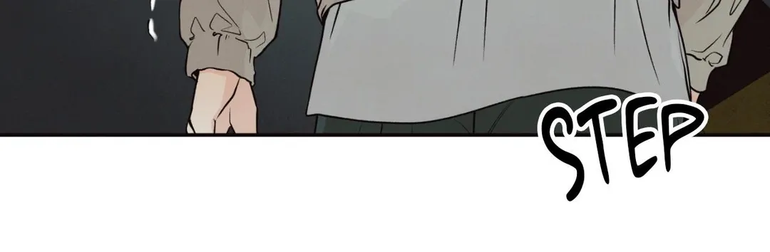 The Boundary Of Delusion - Chapter 36 Page 75