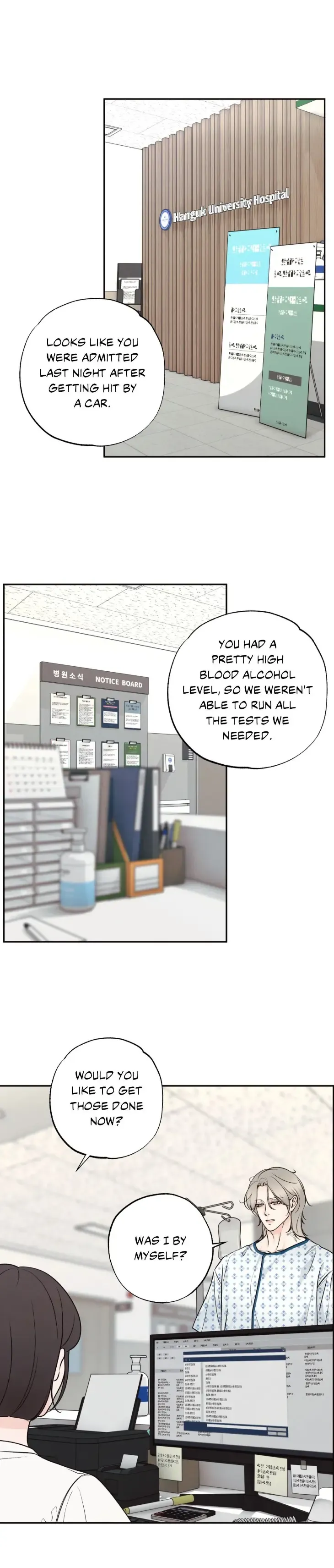 The Boundary Of Delusion - Chapter 37 Page 10