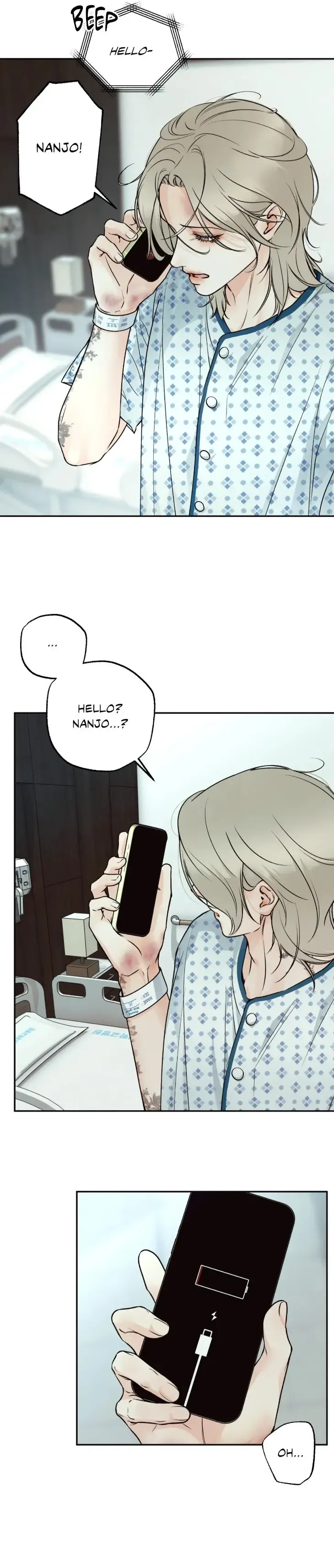 The Boundary Of Delusion - Chapter 37 Page 14
