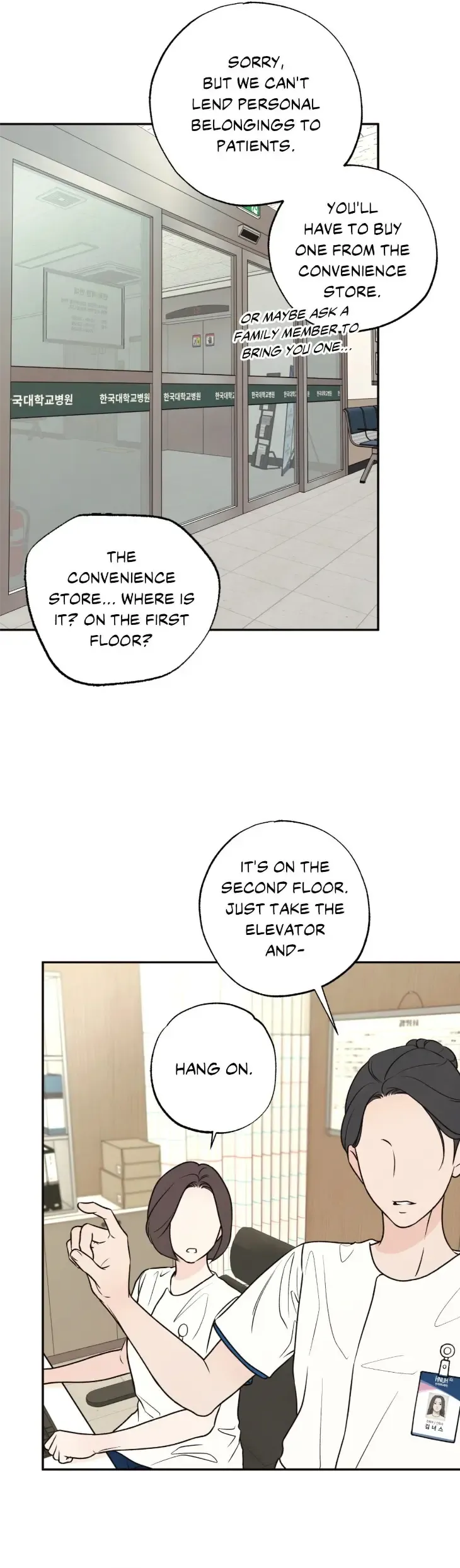The Boundary Of Delusion - Chapter 37 Page 16