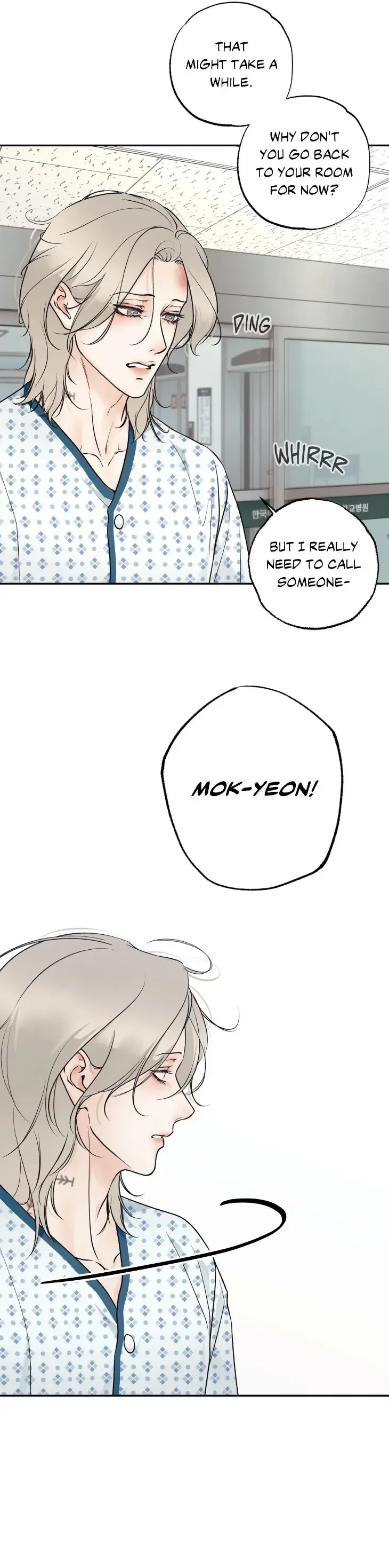 The Boundary Of Delusion - Chapter 37 Page 18