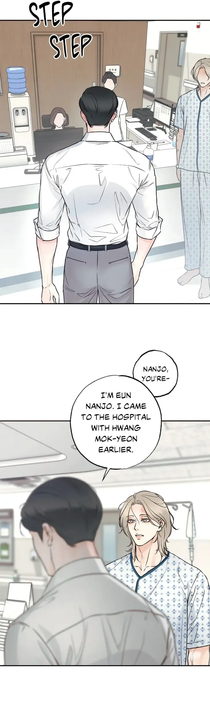 The Boundary Of Delusion - Chapter 37 Page 20