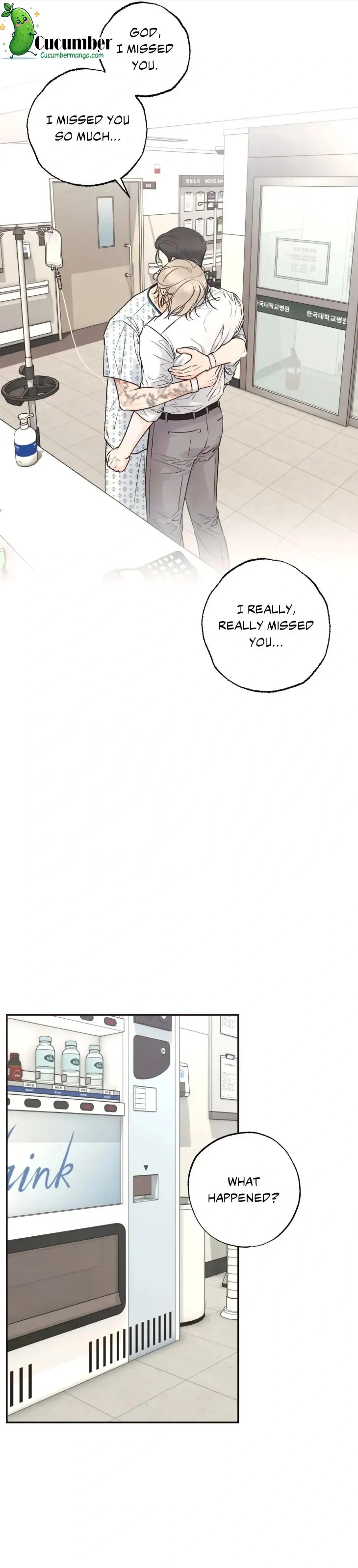 The Boundary Of Delusion - Chapter 37 Page 23