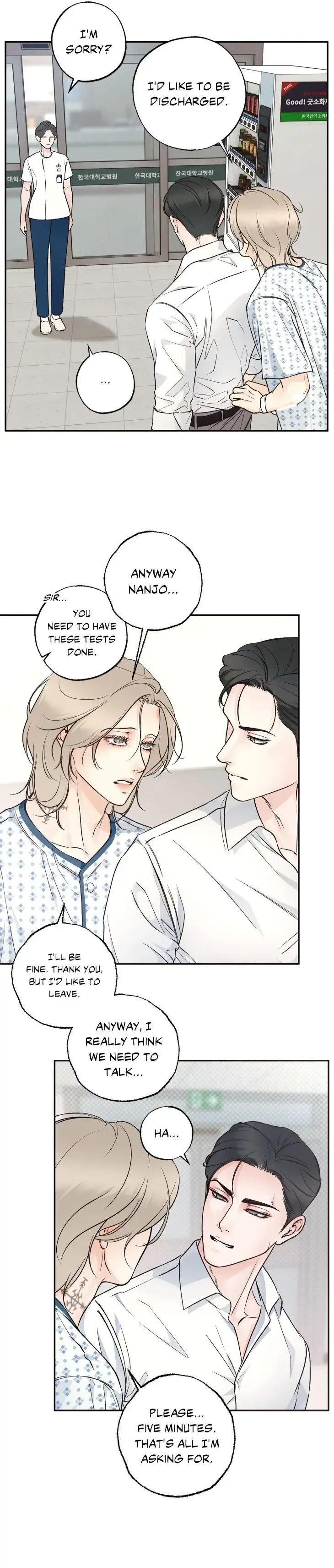 The Boundary Of Delusion - Chapter 37 Page 28