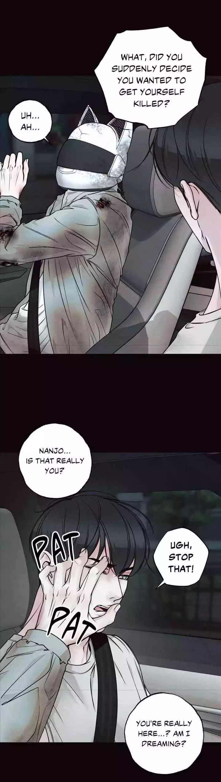 The Boundary Of Delusion - Chapter 38 Page 15