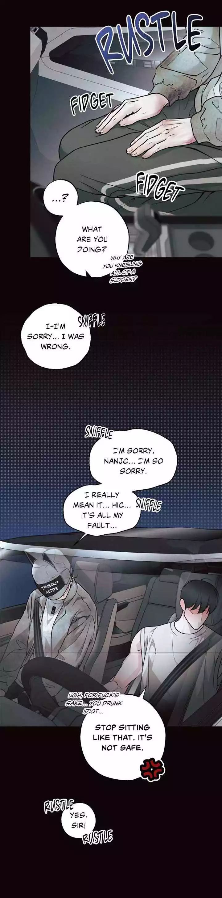 The Boundary Of Delusion - Chapter 38 Page 17