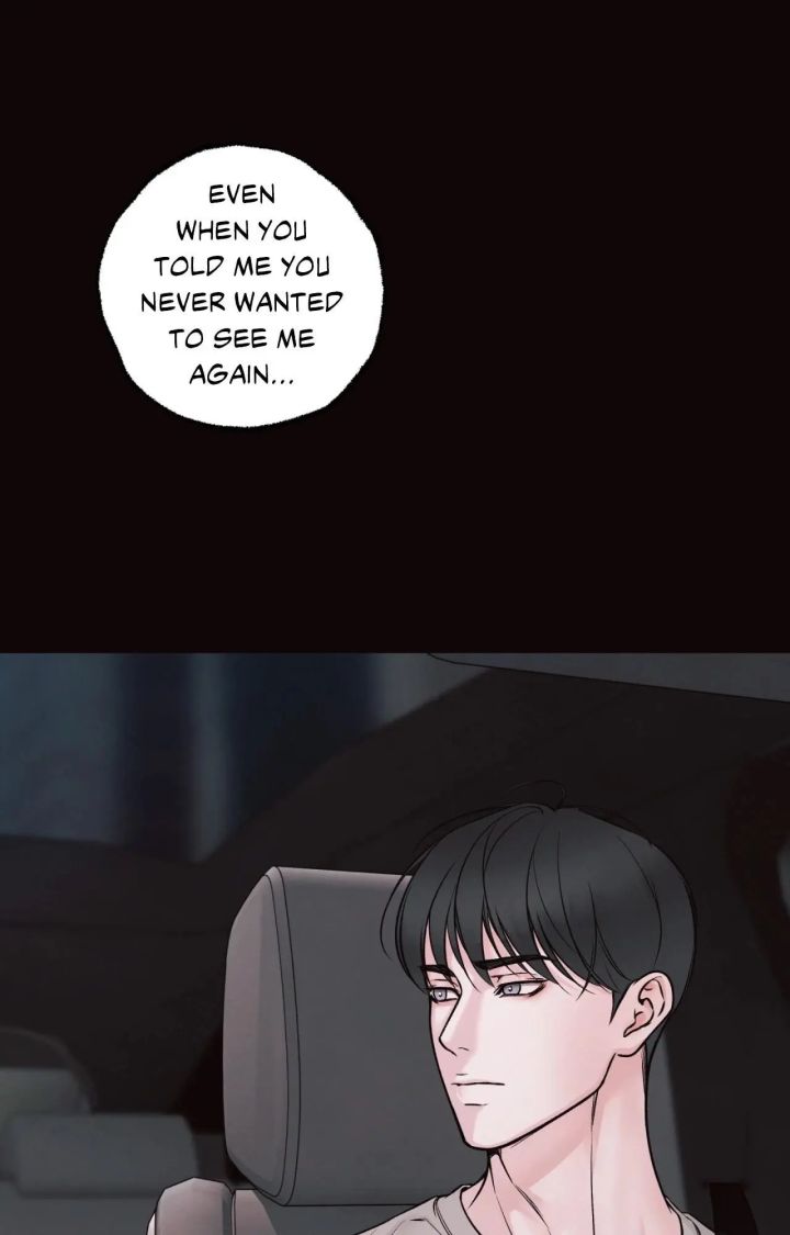 The Boundary Of Delusion - Chapter 39 Page 11