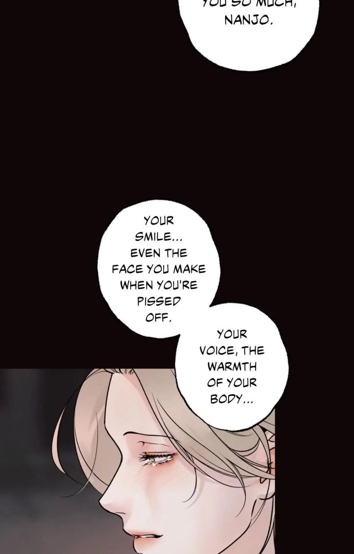 The Boundary Of Delusion - Chapter 39 Page 13