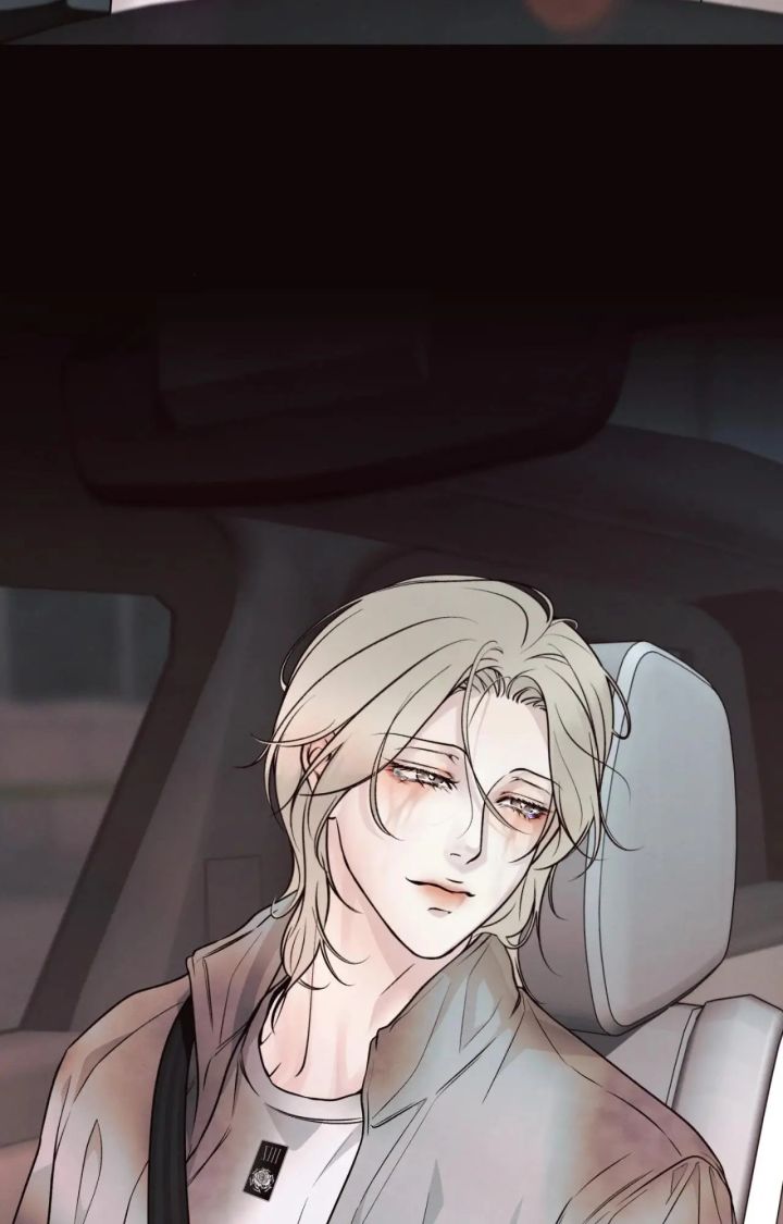 The Boundary Of Delusion - Chapter 39 Page 17