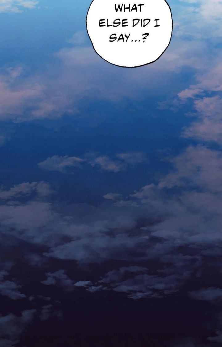 The Boundary Of Delusion - Chapter 39 Page 2