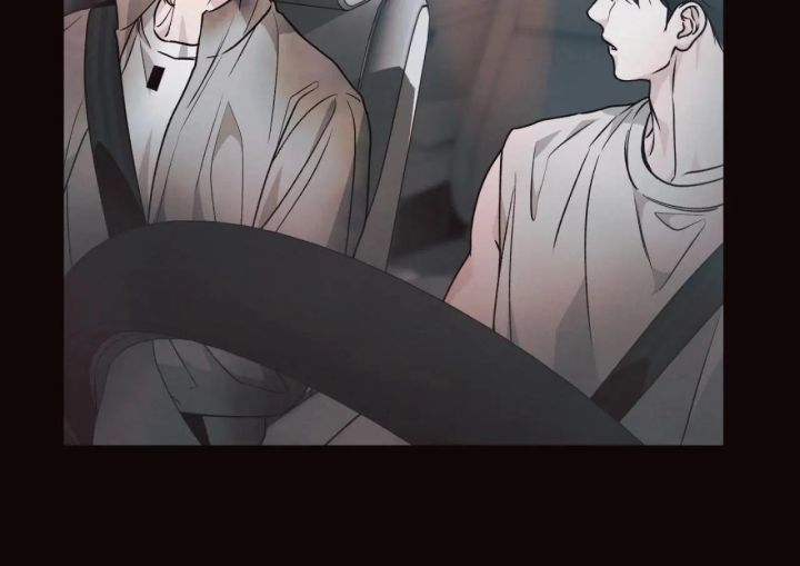 The Boundary Of Delusion - Chapter 39 Page 20