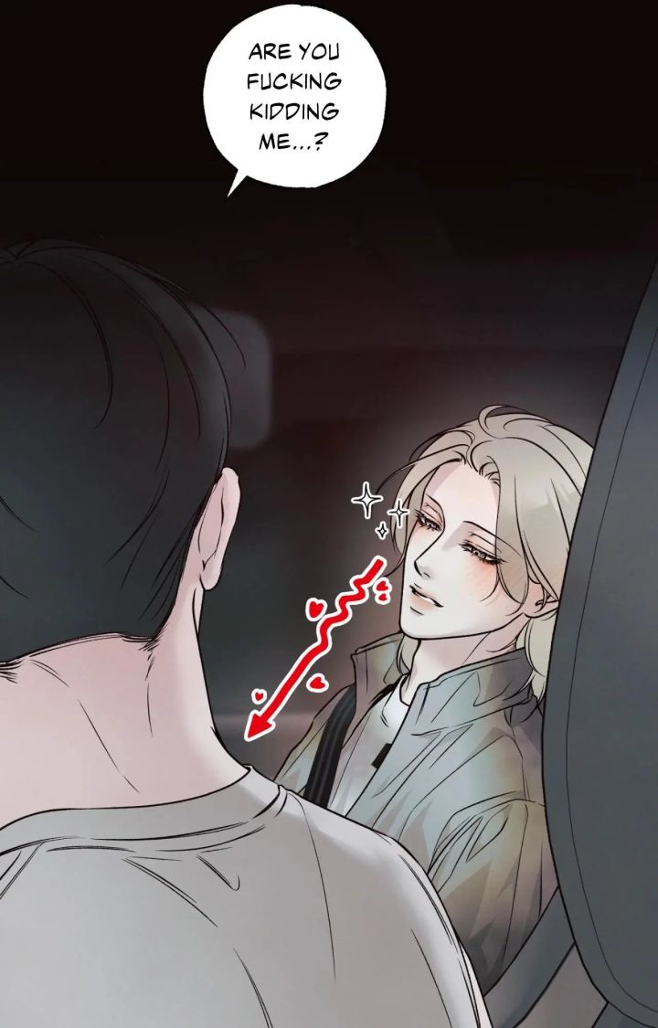 The Boundary Of Delusion - Chapter 39 Page 22