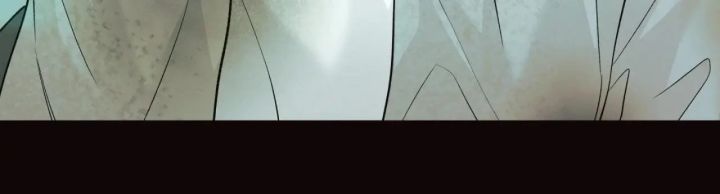 The Boundary Of Delusion - Chapter 39 Page 30