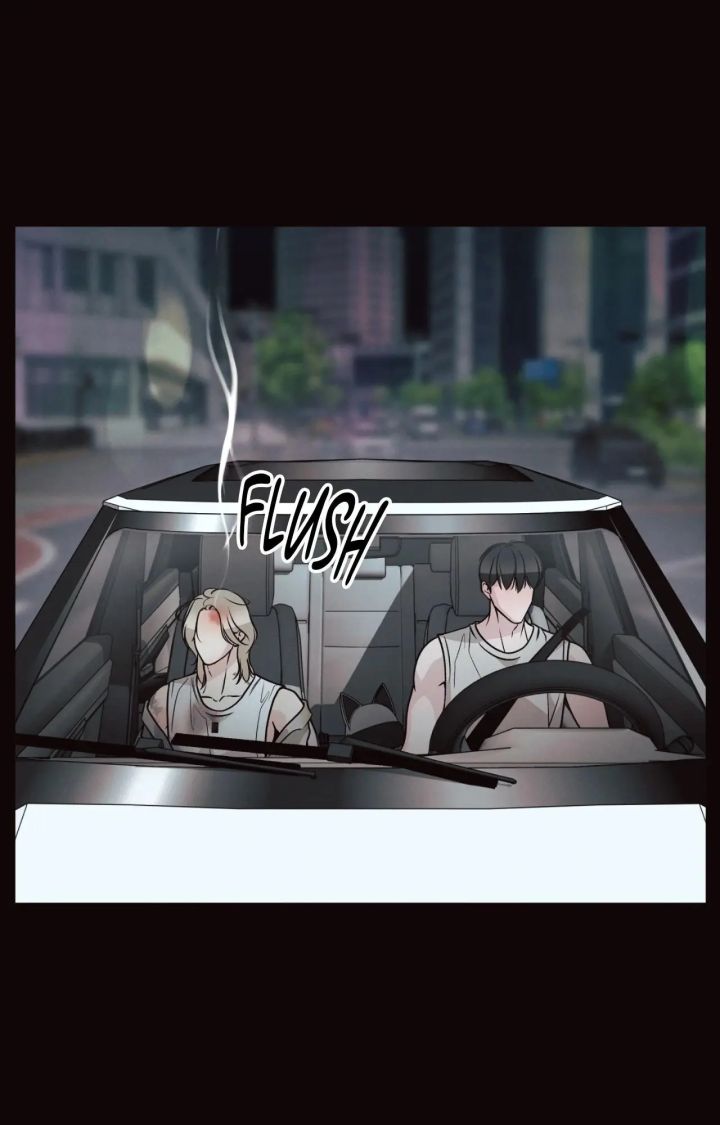 The Boundary Of Delusion - Chapter 39 Page 39