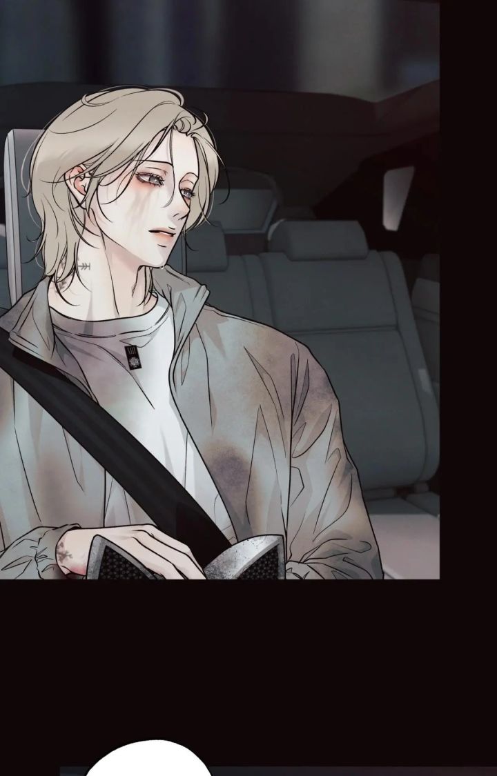 The Boundary Of Delusion - Chapter 39 Page 4