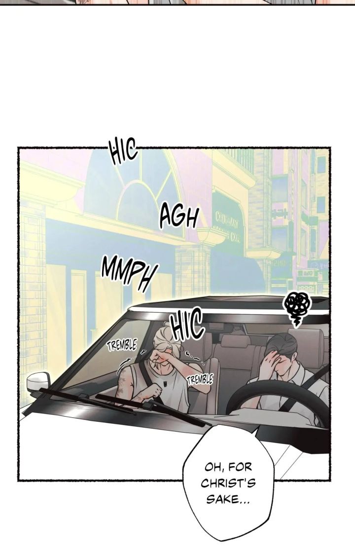 The Boundary Of Delusion - Chapter 39 Page 46
