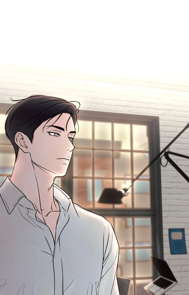The Boundary Of Delusion - Chapter 39 Page 55