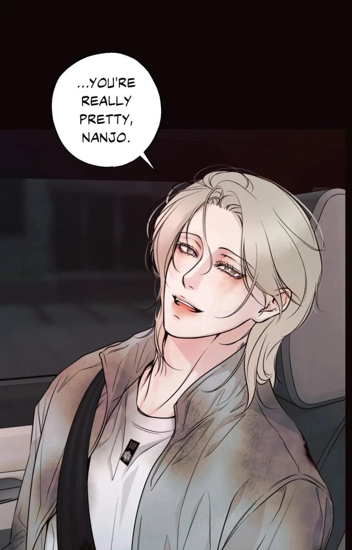 The Boundary Of Delusion - Chapter 39 Page 6