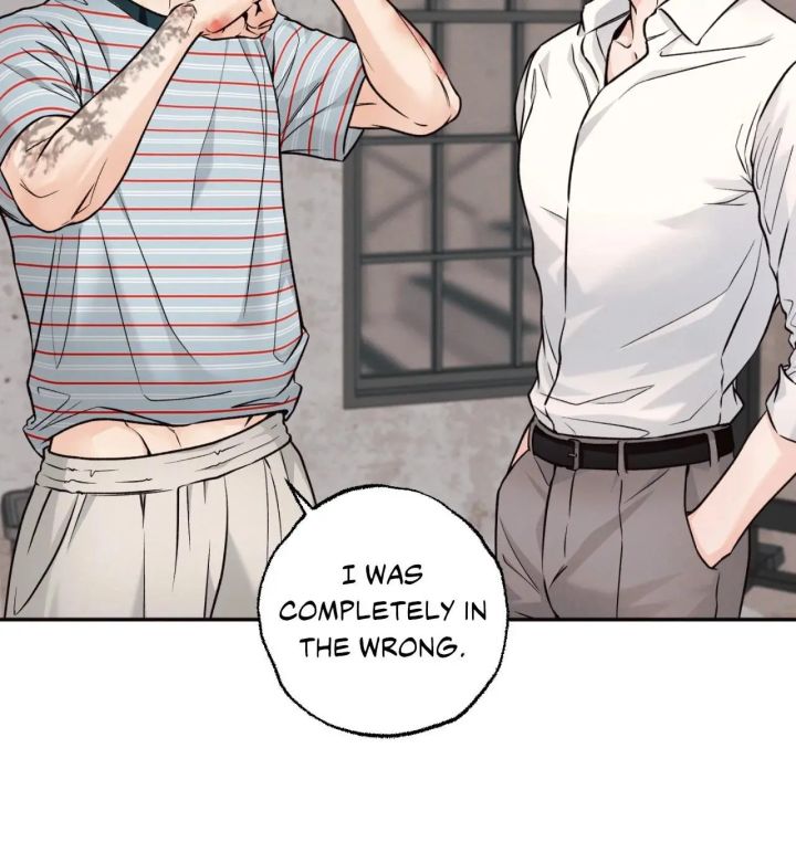 The Boundary Of Delusion - Chapter 39 Page 73