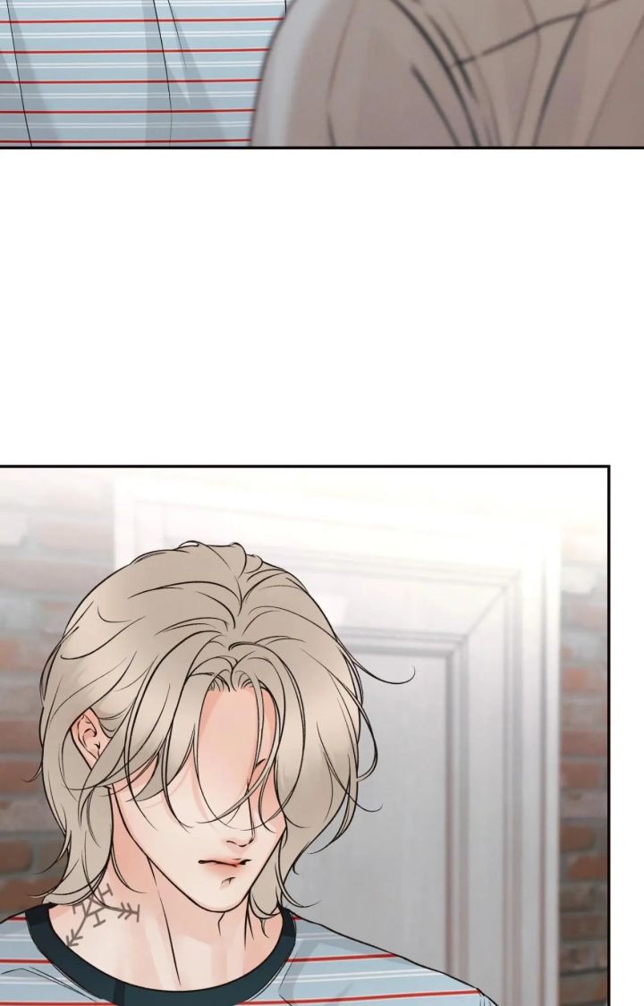 The Boundary Of Delusion - Chapter 39 Page 80