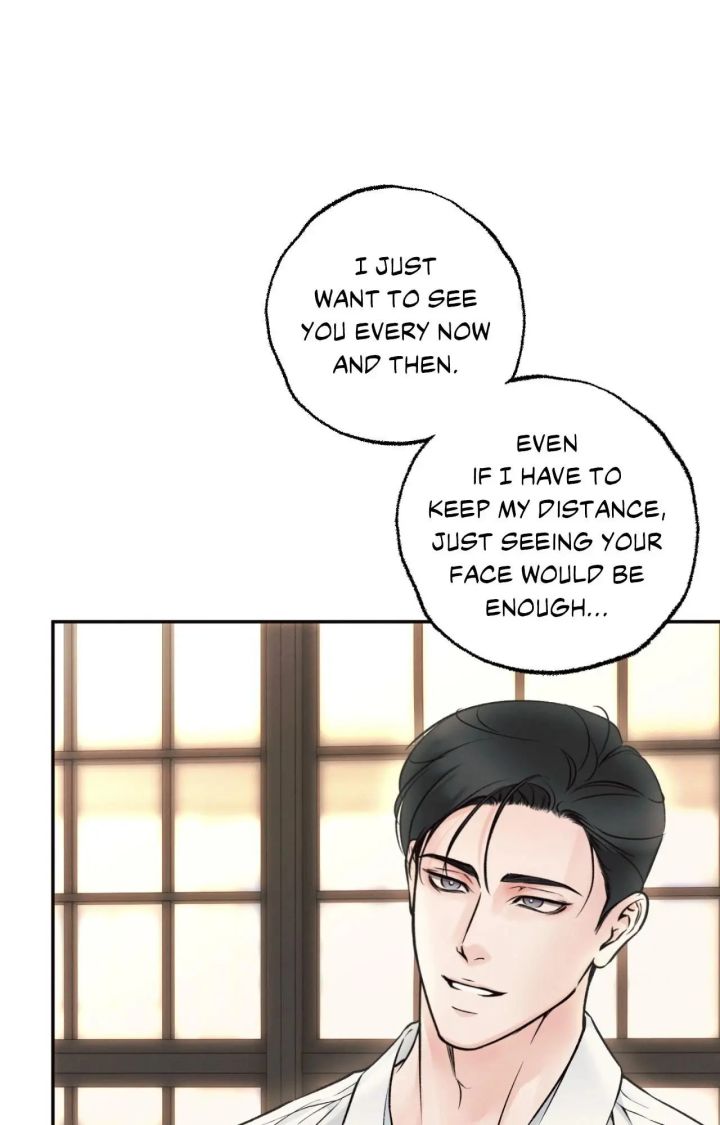 The Boundary Of Delusion - Chapter 39 Page 82