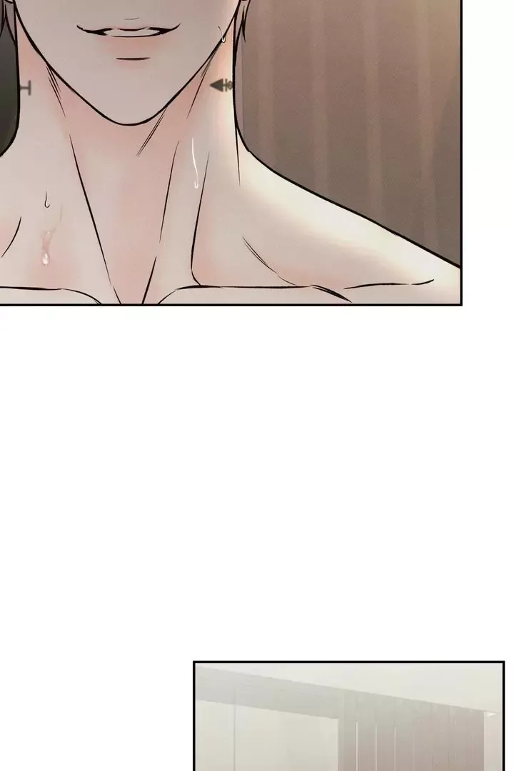 The Boundary Of Delusion - Chapter 4 Page 3