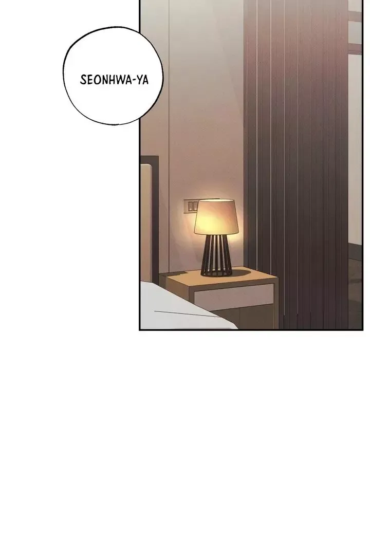 The Boundary Of Delusion - Chapter 4 Page 4