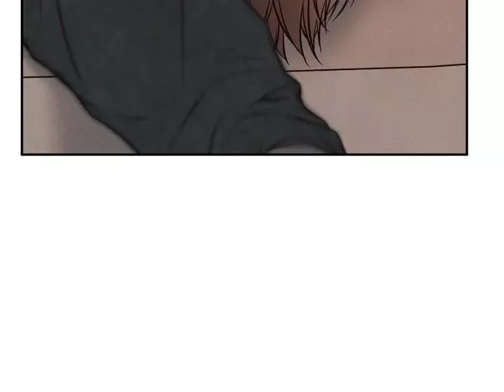 The Boundary Of Delusion - Chapter 4 Page 6