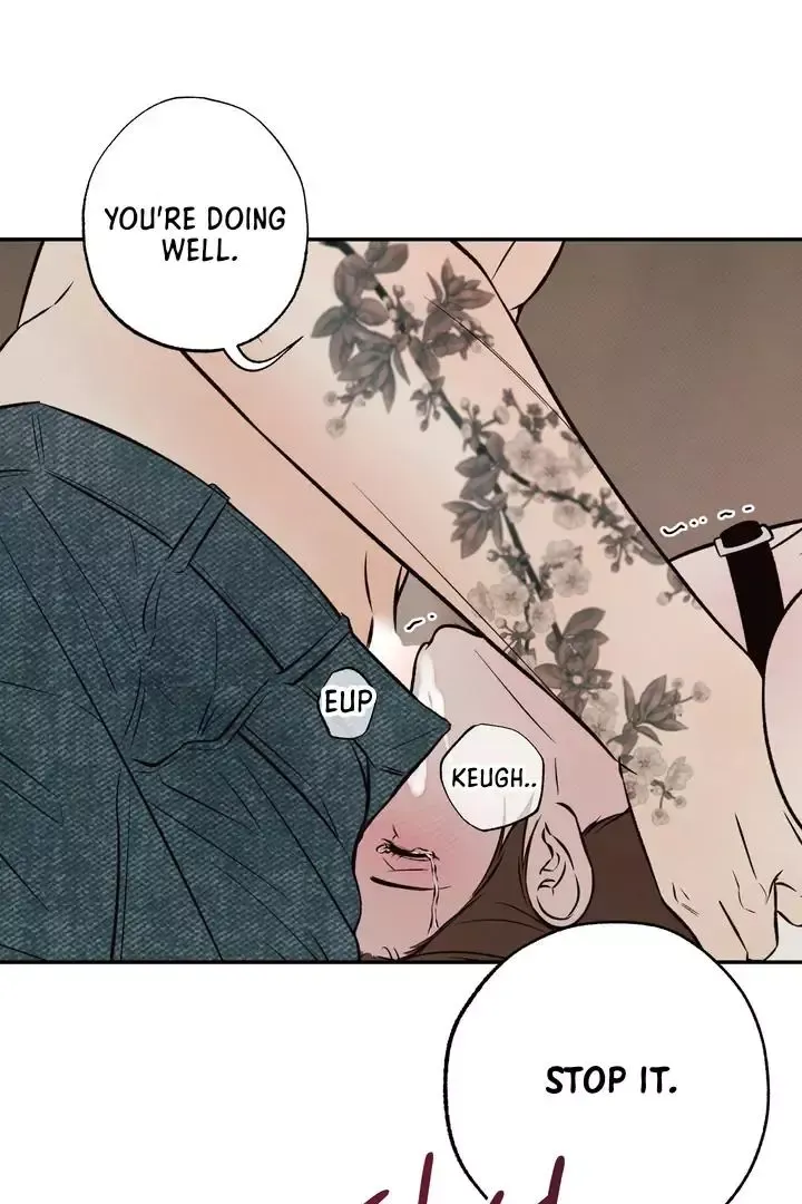 The Boundary Of Delusion - Chapter 4 Page 9