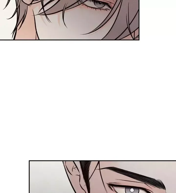 The Boundary Of Delusion - Chapter 4 Page 11