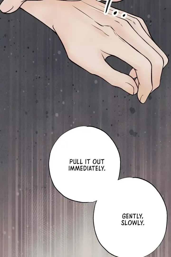 The Boundary Of Delusion - Chapter 4 Page 14