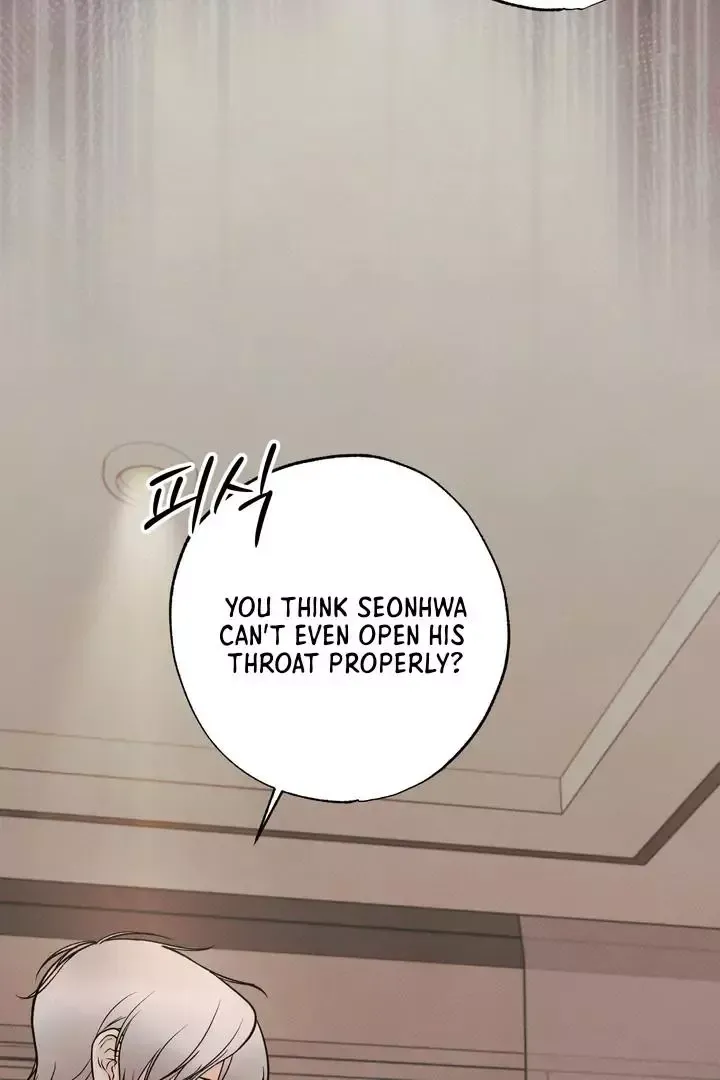 The Boundary Of Delusion - Chapter 4 Page 15