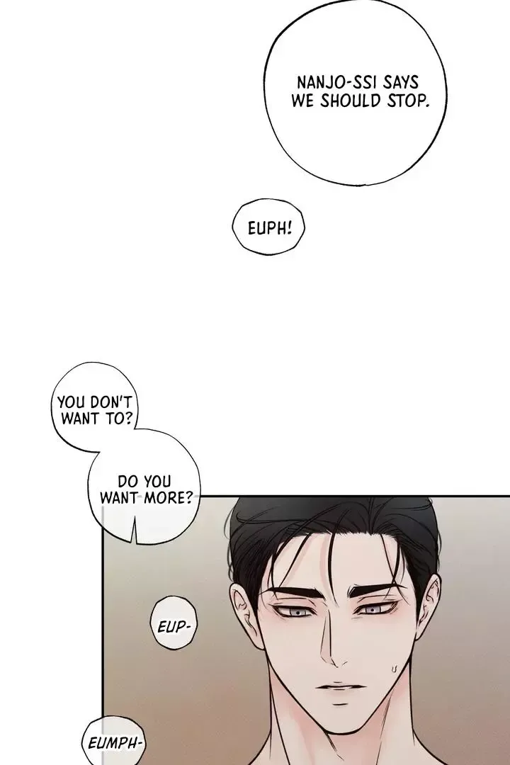 The Boundary Of Delusion - Chapter 4 Page 21