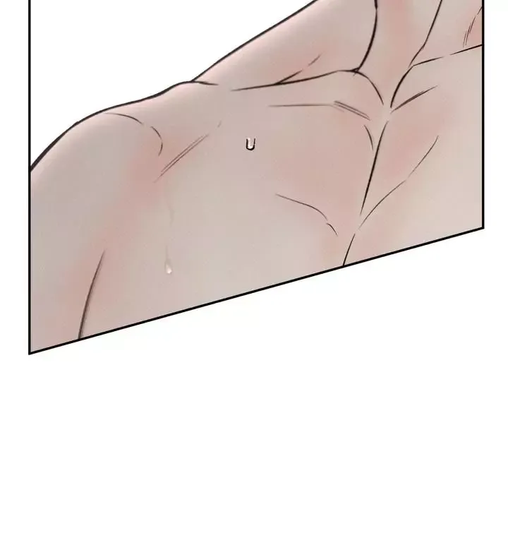 The Boundary Of Delusion - Chapter 4 Page 35