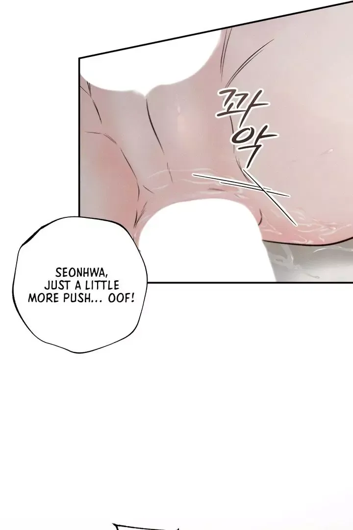 The Boundary Of Delusion - Chapter 4 Page 36