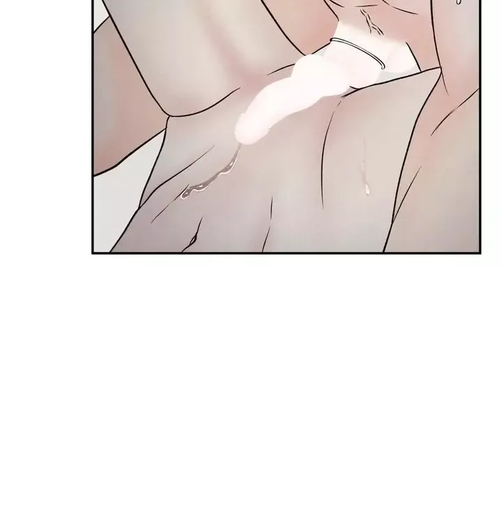 The Boundary Of Delusion - Chapter 4 Page 41