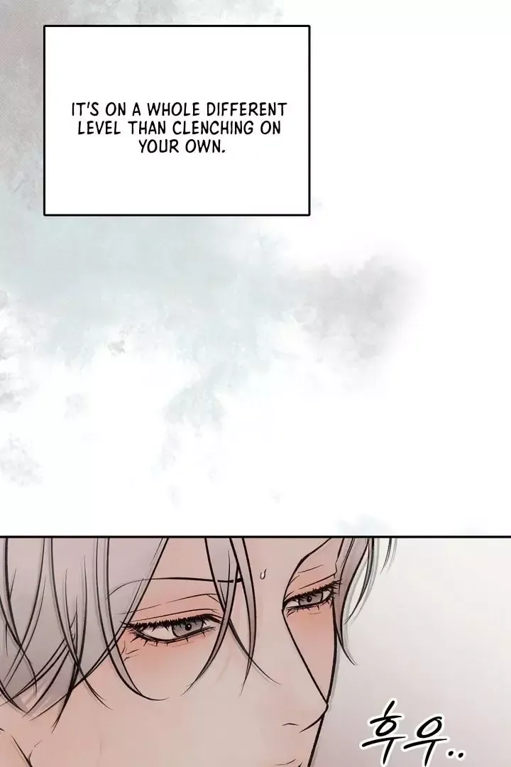 The Boundary Of Delusion - Chapter 4 Page 44