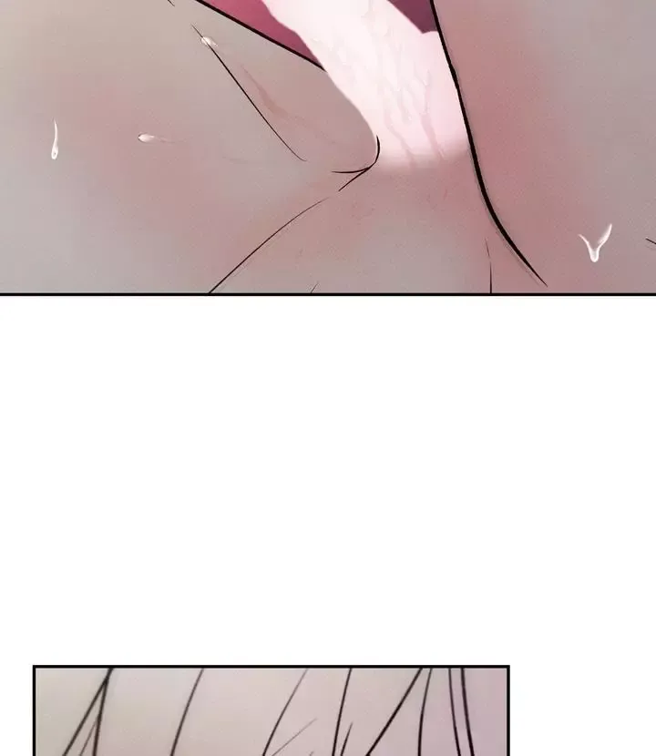 The Boundary Of Delusion - Chapter 4 Page 64