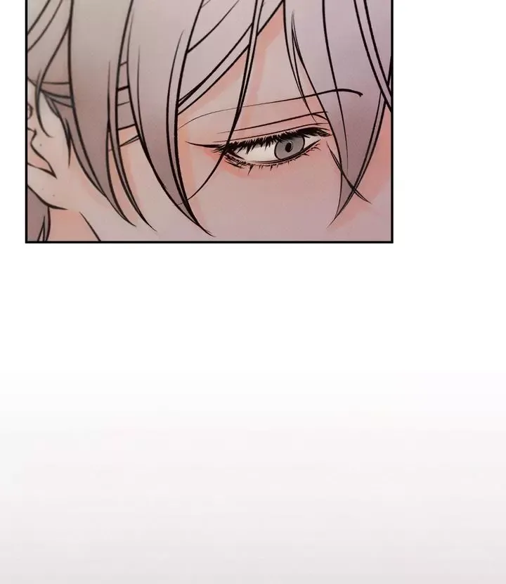 The Boundary Of Delusion - Chapter 4 Page 65