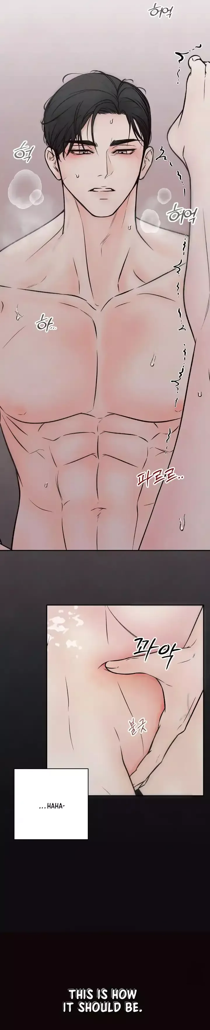 The Boundary Of Delusion - Chapter 4 Page 66