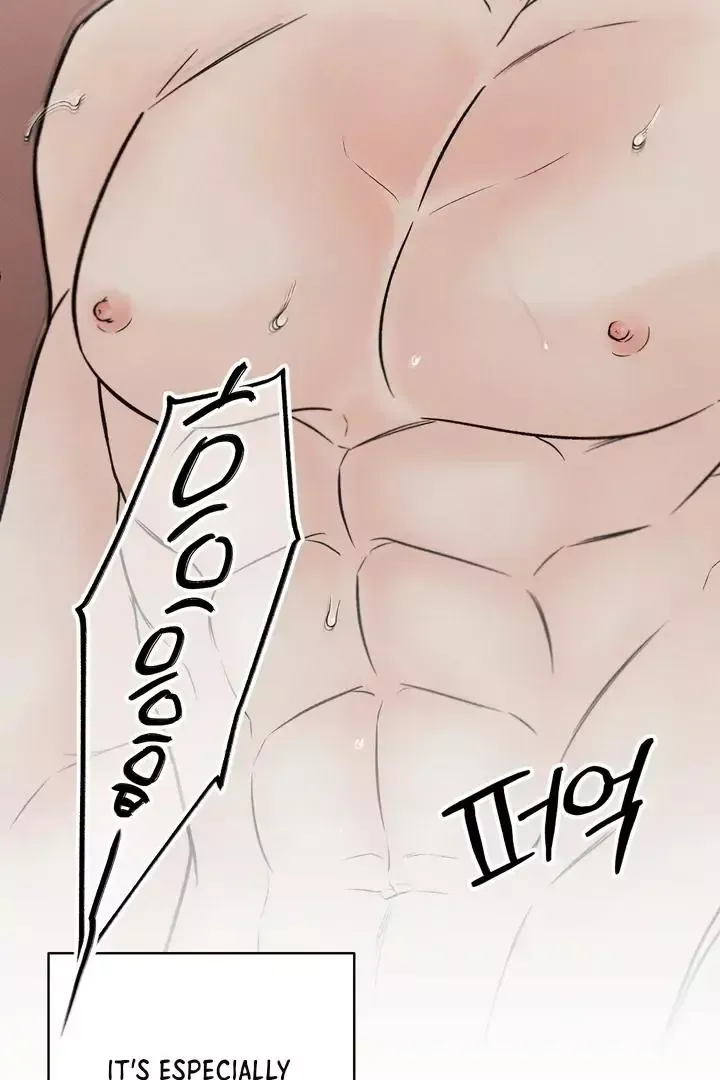 The Boundary Of Delusion - Chapter 4 Page 74