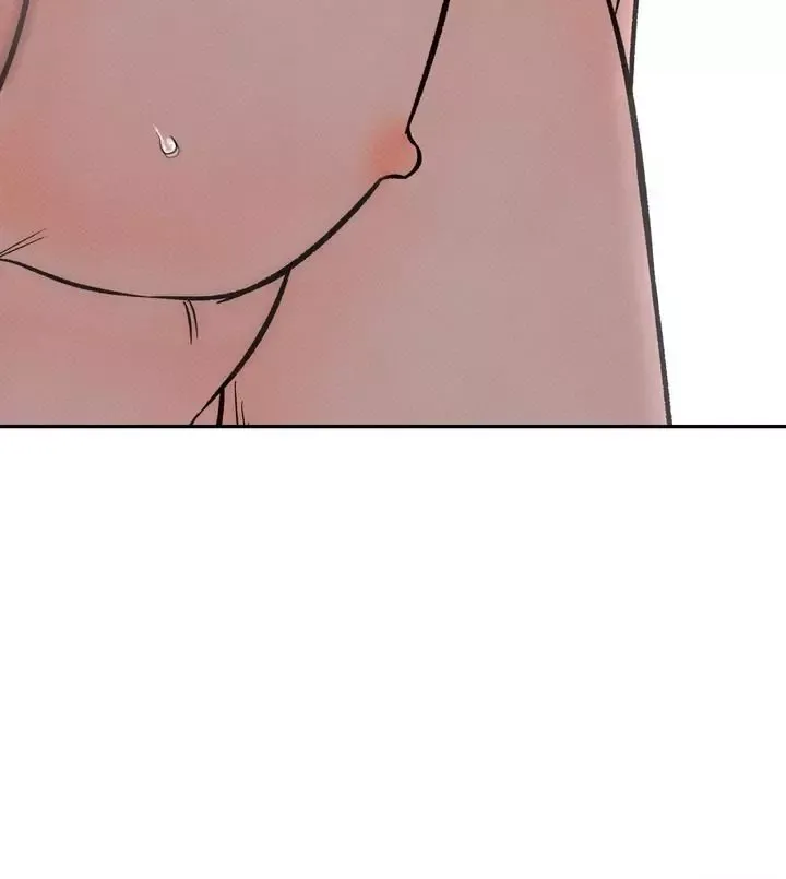 The Boundary Of Delusion - Chapter 4 Page 78