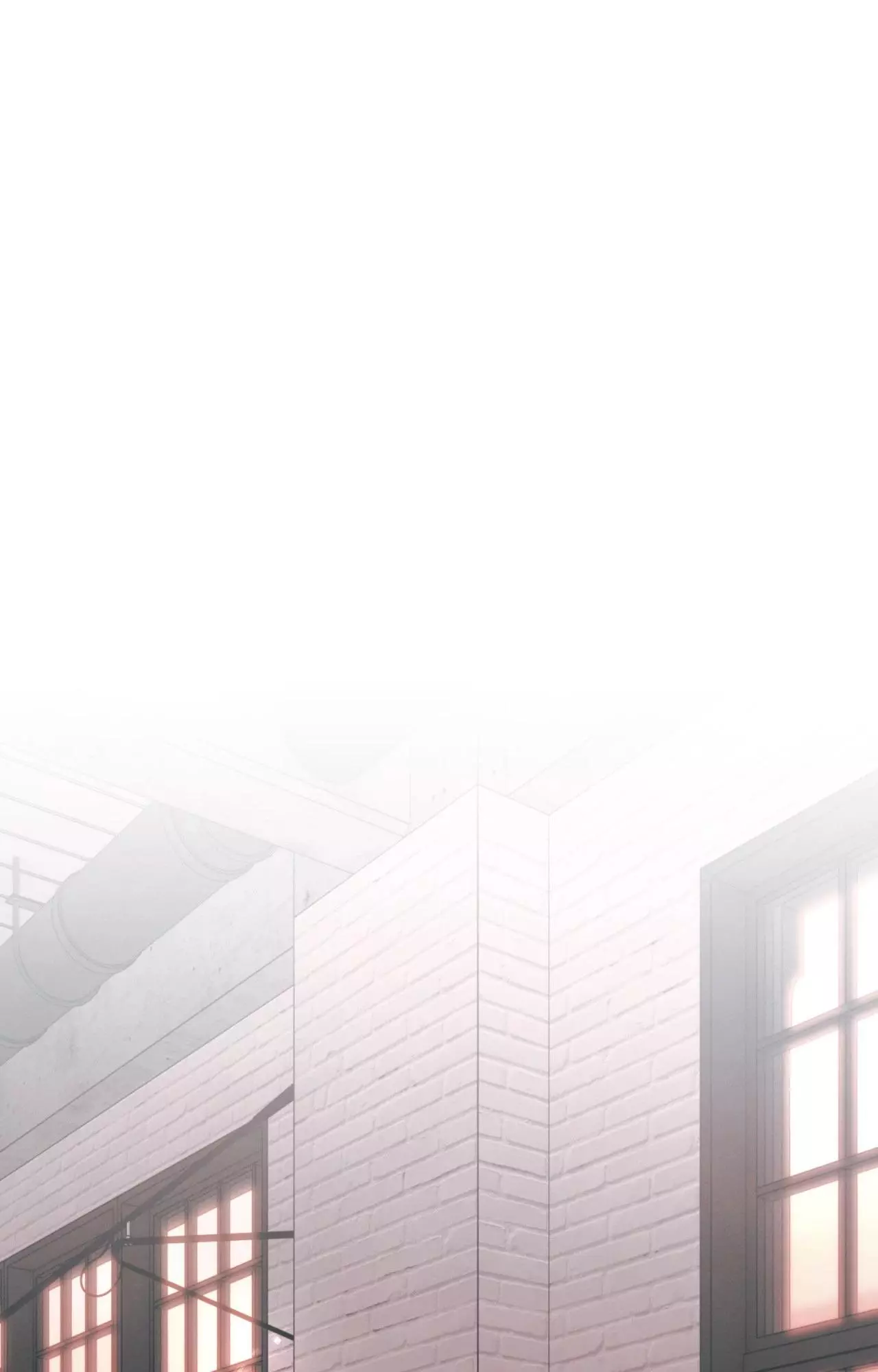 The Boundary Of Delusion - Chapter 41 Page 1