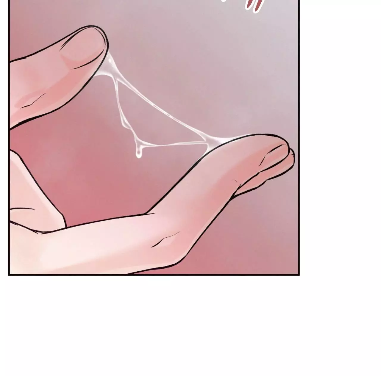 The Boundary Of Delusion - Chapter 41 Page 5