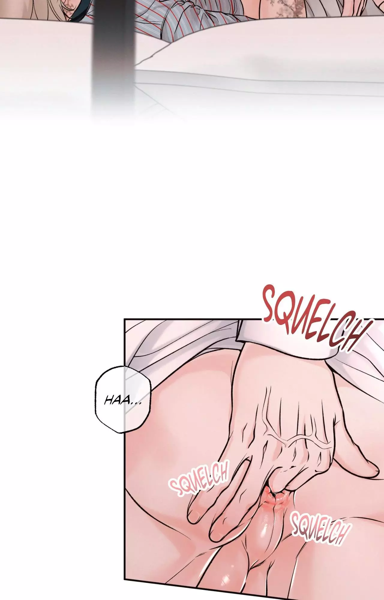 The Boundary Of Delusion - Chapter 41 Page 7