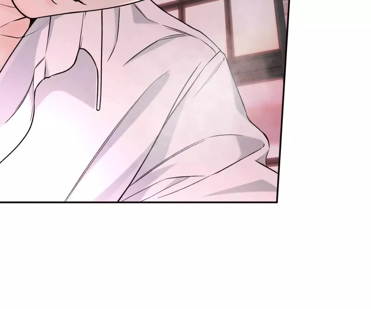 The Boundary Of Delusion - Chapter 41 Page 23